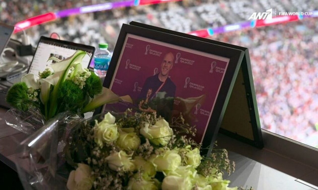 Μουντιάλ 2022: Τα αίτια θανάτου του αδικοχαμένου, Γκραντ Γουόλ