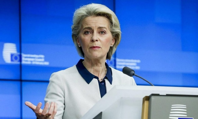 Χαλάρωση των κανόνων για τις κρατικές ενισχύσεις σχεδιάζει η Κομισιόν