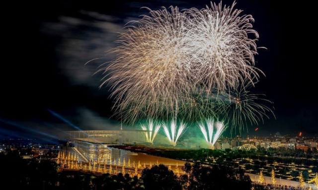 Παραμονή Πρωτοχρονιάς στο Κέντρο Πολιτισμού Ίδρυμα Σταύρος Νιάρχος