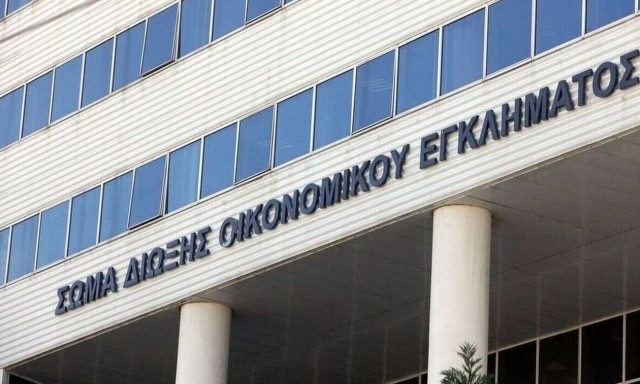 Υποθέσεις μεγάλης φοροδιαφυγής εντόπισε το ΣΔΟΕ
