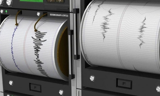 Νέος σεισμός ταρακούνησε την Εύβοια