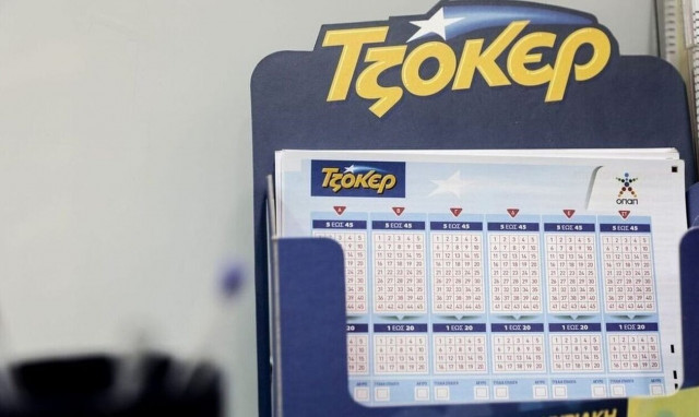 Τζόκερ: Αυτοί είναι οι τυχεροί αριθμοί για τα 5,3 εκατ. ευρώ