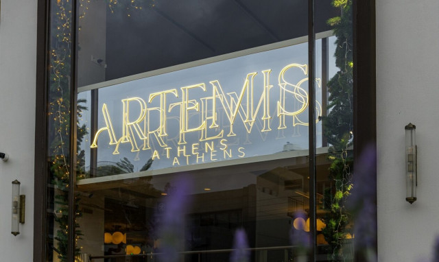 Μια ολοκληρωμένη γαστρονομική εμπειρία στο Artemis Athens Bistrot
