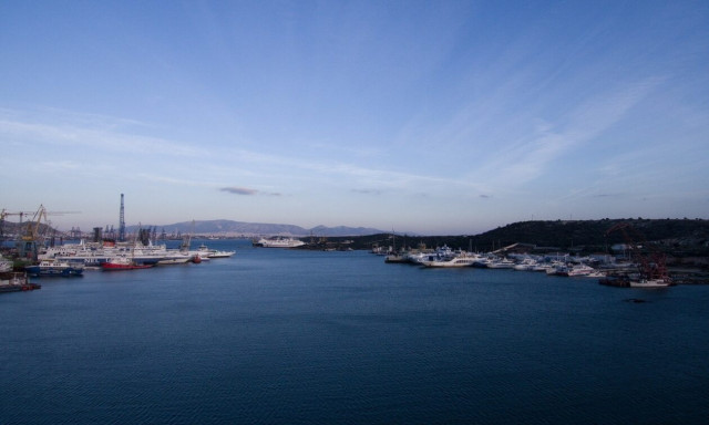 Καιρός: Παρασκευή με 24 βαθμούς - Η πρόγνωση για το Σαββατοκύριακο