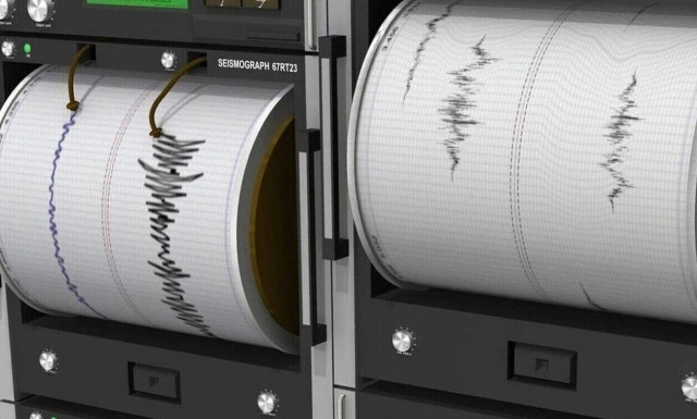 Σεισμός τώρα στην Εύβοια