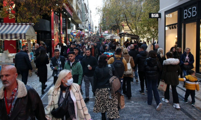 Δώρο Χριστουγέννων 2022: Μέχρι πότε η καταβολή του - Πώς υπολογίζεται