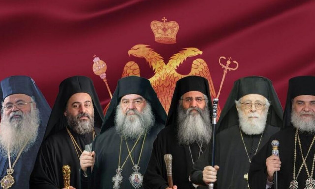 Αρχιεπισκοπικές εκλογές στην Κύπρο: Έκλεισαν οι κάλπες