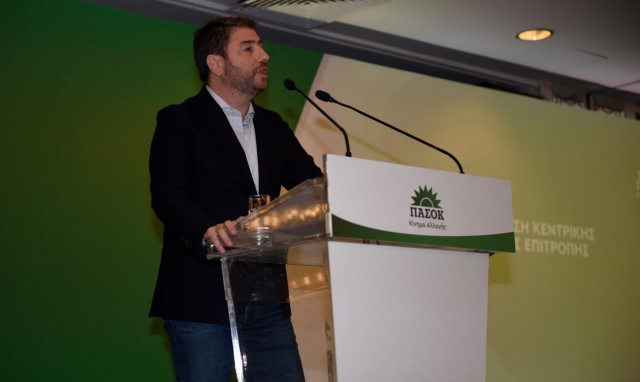 PASOK-KINAL: PM Mitsotakis is not a miracle worker, multiplying loaves of bread and fish	