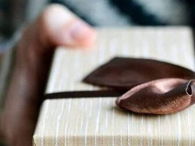 Εορτολόγιο 18 Δεκεμβρίου: Ποιοι γιορτάζουν σήμερα