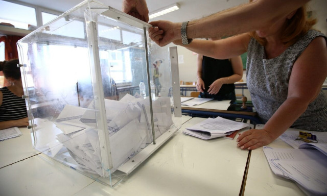 Εκλογές: Tα μυστικά της κάλπης για τη Νέα Δημοκρατία