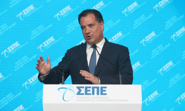 Γεωργιάδης: Σε λίγα χρόνια η Ελλάδα θα φιλοξενεί μεγάλα data centers