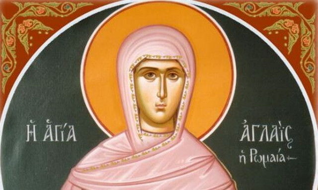 Εορτολόγιο: Ποιοι εορτάζουν σήμερα 19 Δεκεμβρίου