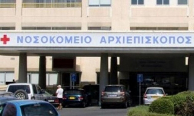 Πρώτο περιστατικό στρεπτόκκοκου στην Κύπρο