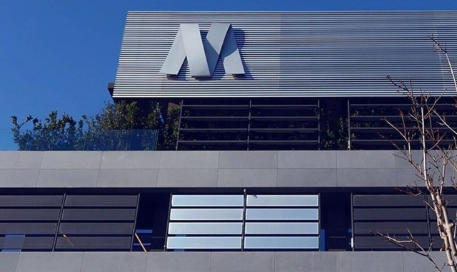 Mytilineos: Κατασκευάζει νέα μονάδα 200 MW στην Ιρλανδία με την GE