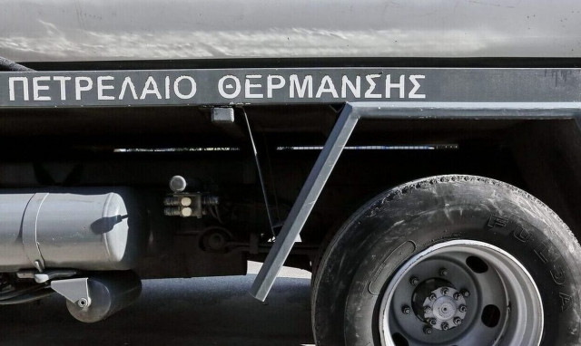 Βενζινοπώλες: Να διατηρηθεί η επιδότηση του πετρελαίου θέρμανσης