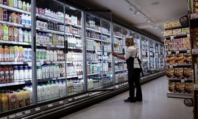 Σούπερ μάρκετ: Πότε αρχίζει το Food Pass ή Market Pass