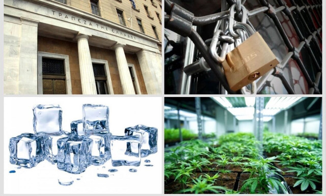 Η Τράπεζα της Ελλάδος, τα δάνεια των τραπεζιτών και κάνναβη στην Πάρο