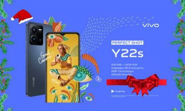 Tα vivo Smartphones που κάνουν τα φετινά Χριστούγεννα Μαγικά