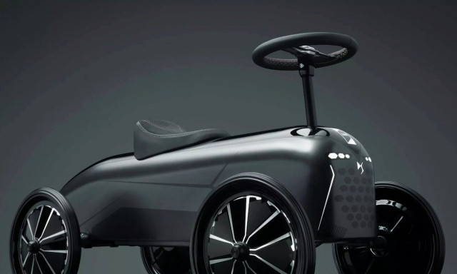 Τι κρύβεται πίσω από αυτό το αυτοκινητάκι;