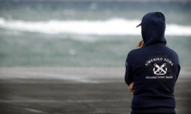 Νέο σοκ στην Κρήτη – Πέθανε ξαφνικά 42χρονος λιμενικός