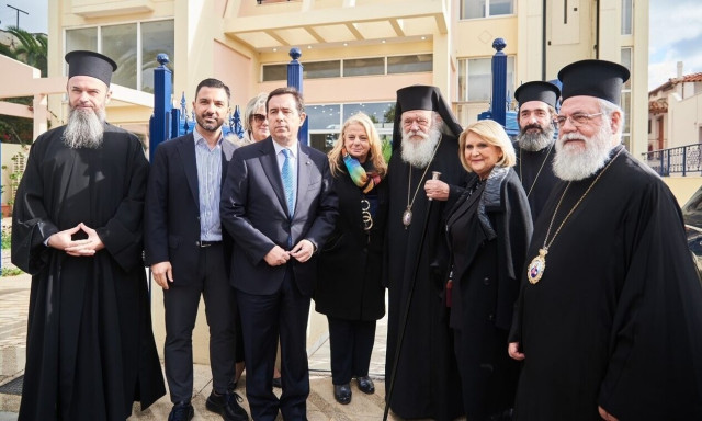 Ασπρόπυργος: Σε δομή φιλοξενίας ασυνόδευτων ανήλικων ο Ιερώνυμος