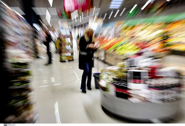 Κατατέθηκε η τροπολογία για το Market Pass - Τι προβλέπει