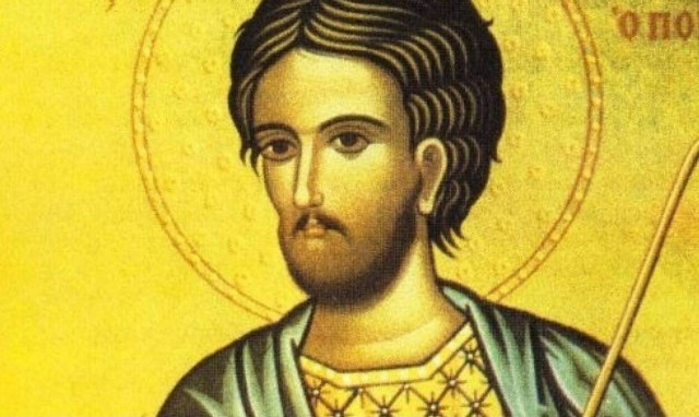 Εορτολόγιο 21 Δεκεμβρίου: Ποιοι γιορτάζουν σήμερα