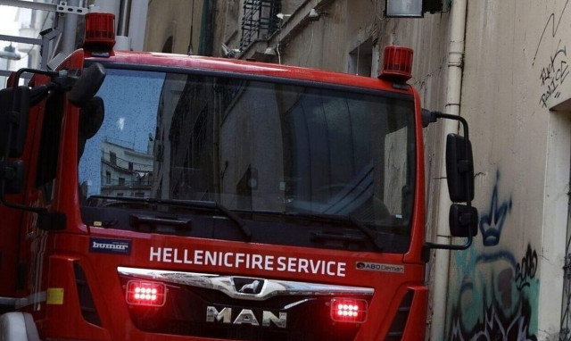 Φωτιά σε διαμέρισμα στο Περιστέρι