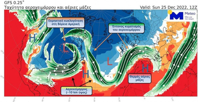 Γιατί θα έχουμε «ηλιούγεννα» - Μετεωρολόγοι εξηγούν το φαινόμενο