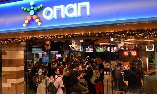 Περισσότερα από 25 εκατ. σε κέρδη μοίρασε την προηγούμενη εβδομάδα