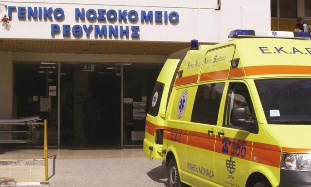 Οι «παρκαρισμένοι ασθενείς» του νοσοκομείου Ρεθύμνου