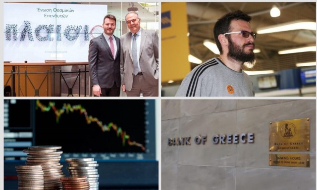 Τα 23 χρόνια της Πλαίσιο στο Χρηματιστήριο και ο Φώτσης ξενοδόχος