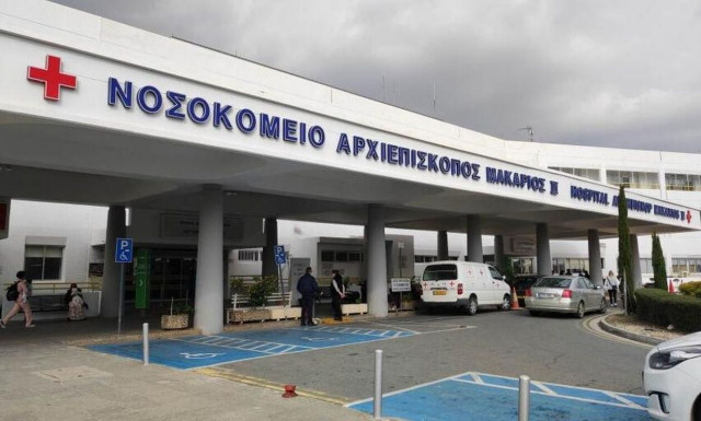 Κύπρος: Δεύτερο παιδί με στρεπτόκοκκο νοσηλεύεται στο Μακάρειο
