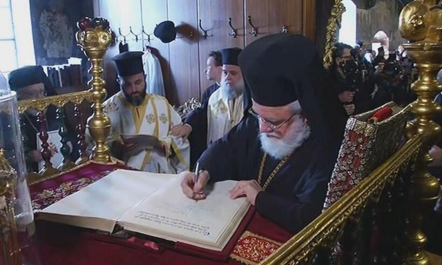 Κύπρος: Γιορτάζει η Αθηένου για την εκλογή νέου Αρχιεπισκόπου