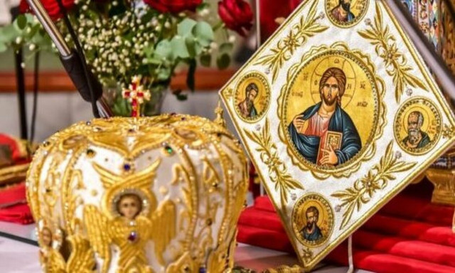 Εξελέγη ο νέος Αρχιεπίσκοπος Κύπρου