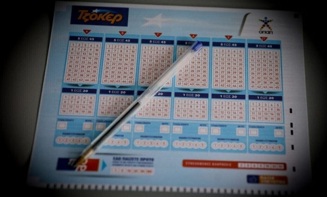 Τζακ ποτ στο Τζόκερ: Πόσα χρήματα θα μοιράσει στην κλήρωση της Τριτης