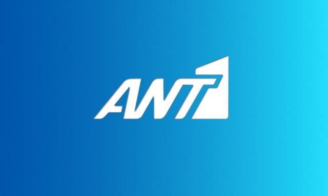 Grande επιστροφή στον ΑΝΤ1…