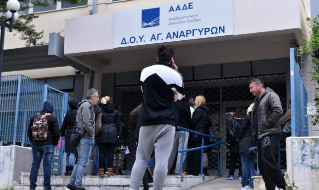 Οι φορολογικές υποχρεώσεις έως το τέλος του 2022
