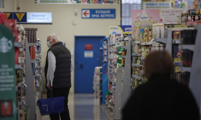 Market Pass: Το μηνιαίο όριο αγορών - Ποιοι είναι δικαιούχοι