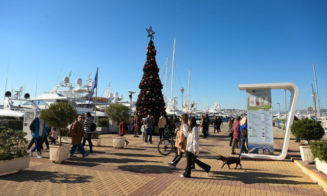 Καιρός: Έρχεται η πιο θερμή Πρωτοχρονιά στην ιστορία της Ευρώπης