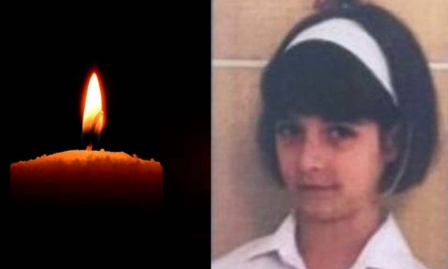 Κρήτη: Θρήνος για τη 16χρονη Πελαγία