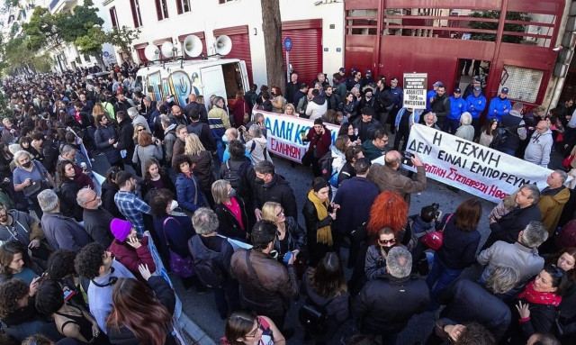 Η Κυβέρνηση ανοίγει τη συζήτηση για την καλλιτεχνική εκπαίδευση
