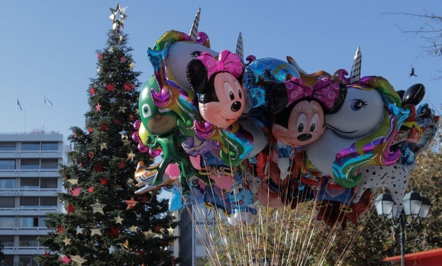 Καιρός: Λιακάδες και υψηλές θερμοκρασίες - Πού θα έχει 20 βαθμούς