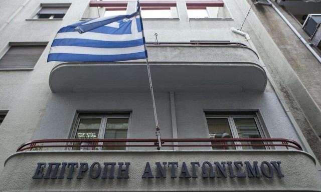 Greek market watchdog's report on pros and cons of fintech