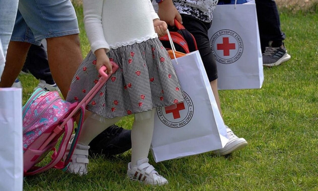 ΕΕΣ: Χριστουγεννιάτικη εκδήλωση για παιδιά με αναπηρίες στις 28/12