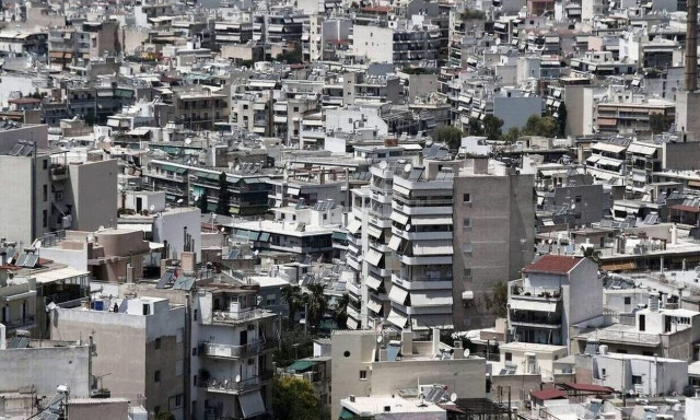Σε πτωτική πορεία οι τιμές των ακινήτων διεθνώς