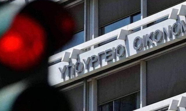 «Συναγερμός» στην ΑΑΔΕ για υποθέσεις που παραγράφονται σε 4 ημέρες