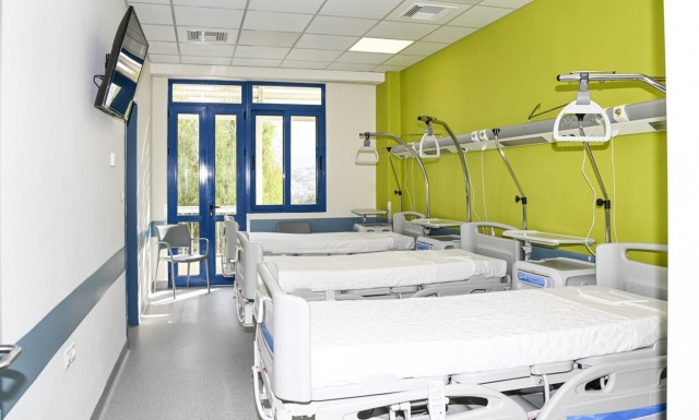 νοσοκομείο