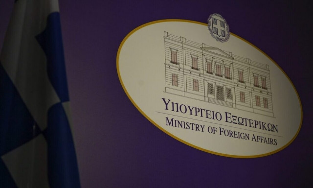 Foreign ministry expresses condolences to US over massive snowstorm