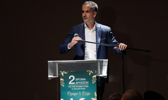 Bakoyannis among mayors expressing support for counterpart Imamoglu